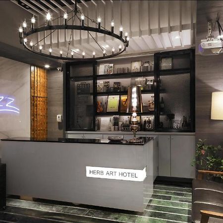 Herb Art Hotel Keelung Eksteriør bilde