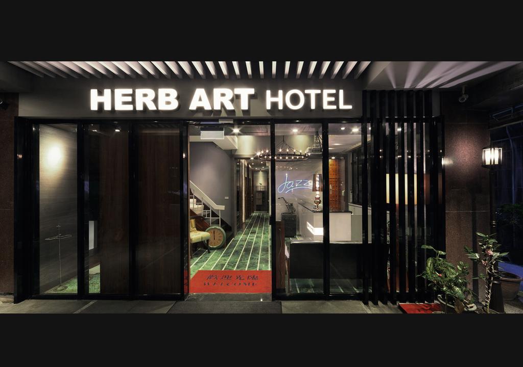 Herb Art Hotel Keelung Eksteriør bilde