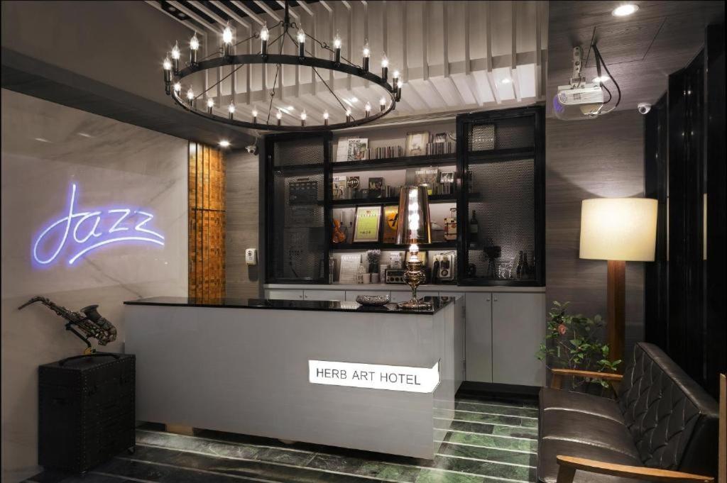 Herb Art Hotel Keelung Eksteriør bilde